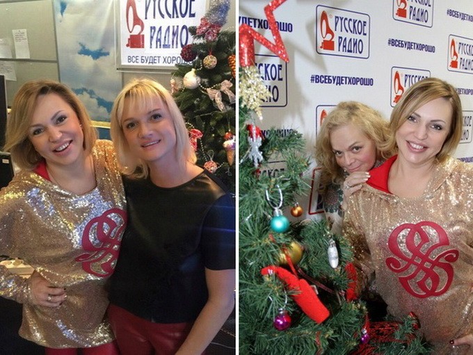 Изменение Нового Года