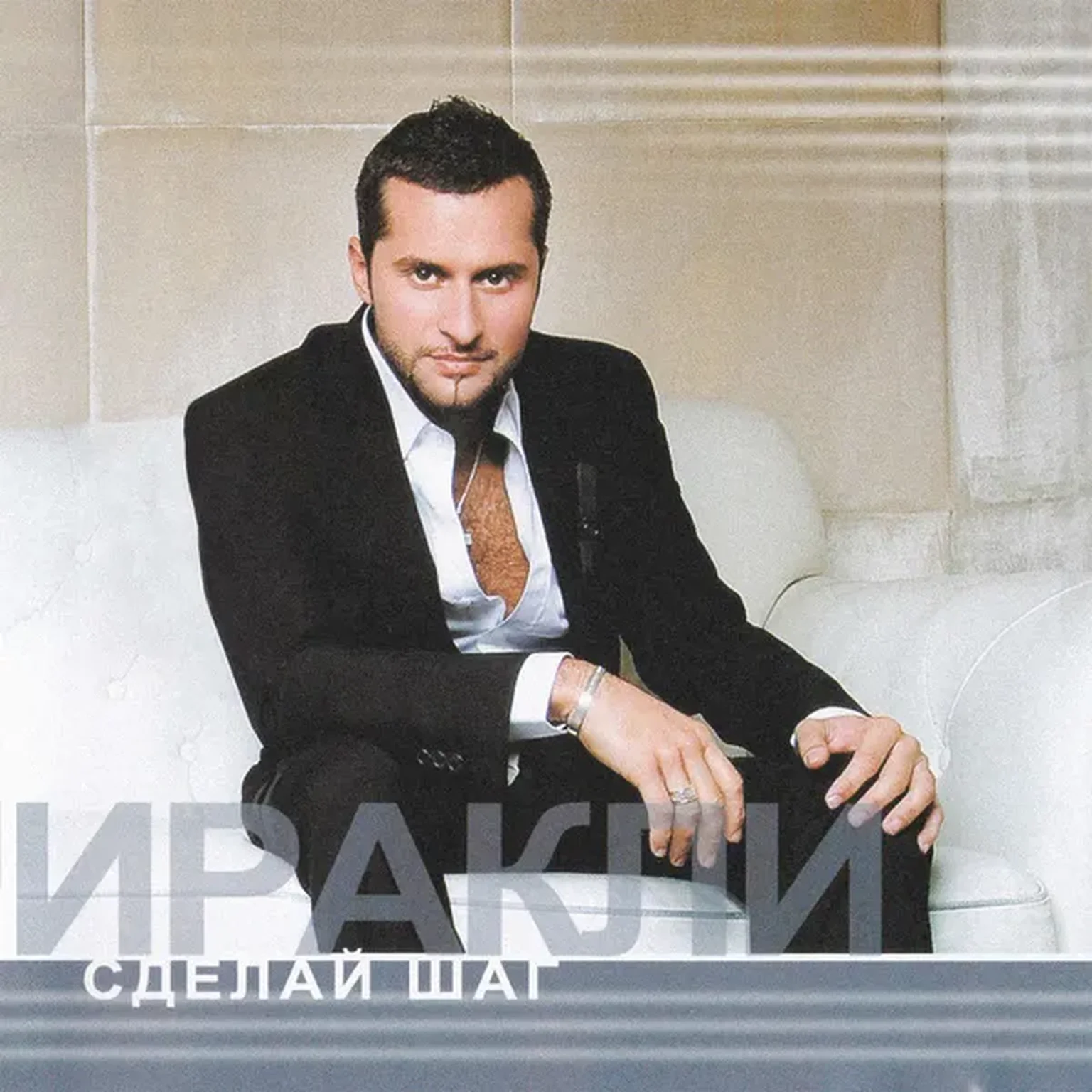 Капли абсента