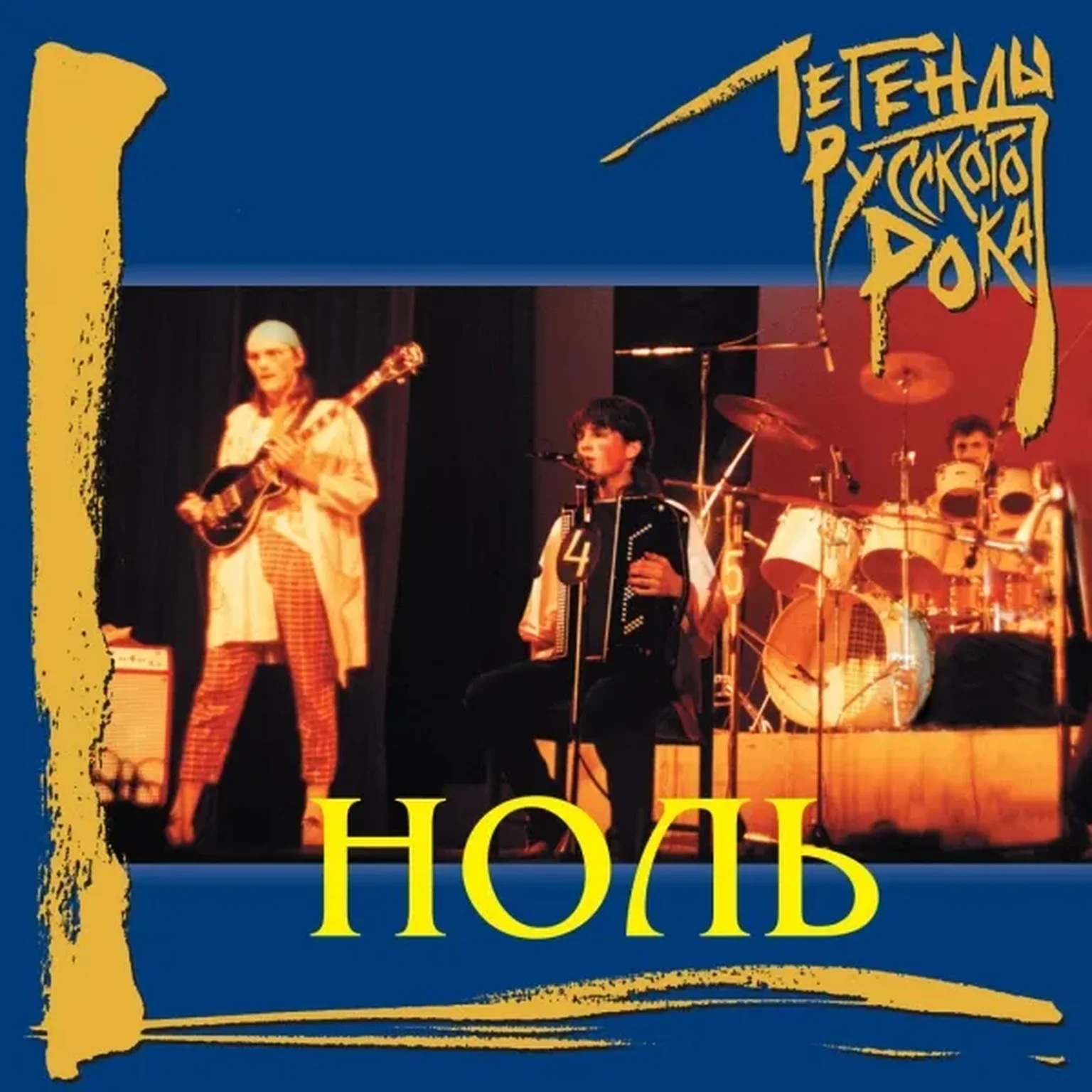 Человек и кошка