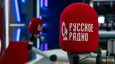 «Русское радио» празднует 30 лет: что происходит на пресс-конференции в ТАСС