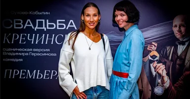 Светская премьера спектакля «Свадьба Кречинского» 