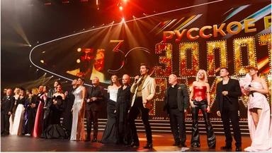 Дебютанты и рекордсмены «Золотого Граммофона»: чем покорила зрителей 30-я церемония