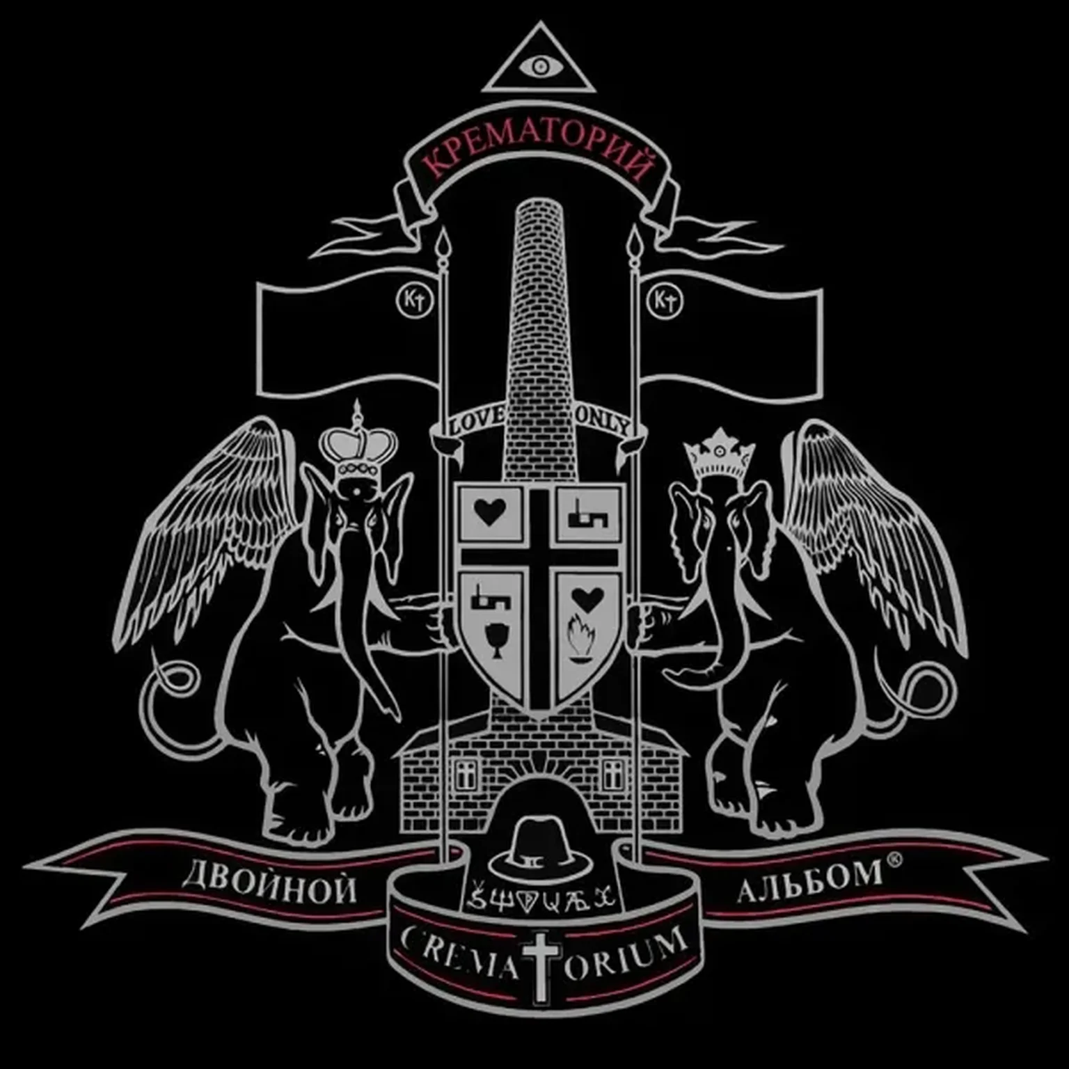 Маленькая девочка со взглядом волчицы