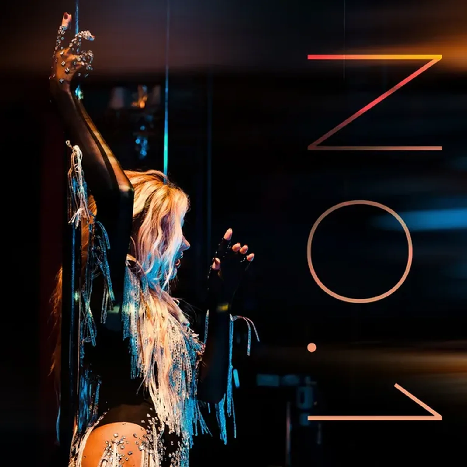 Эта песня для тебя