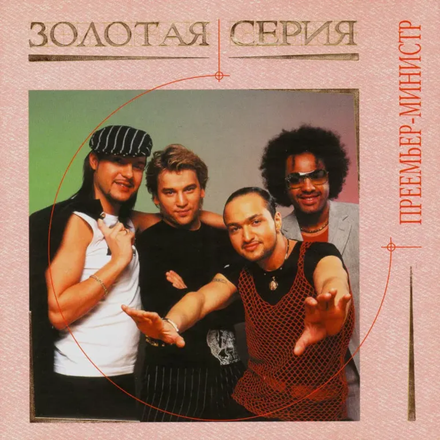 Простая арифметика