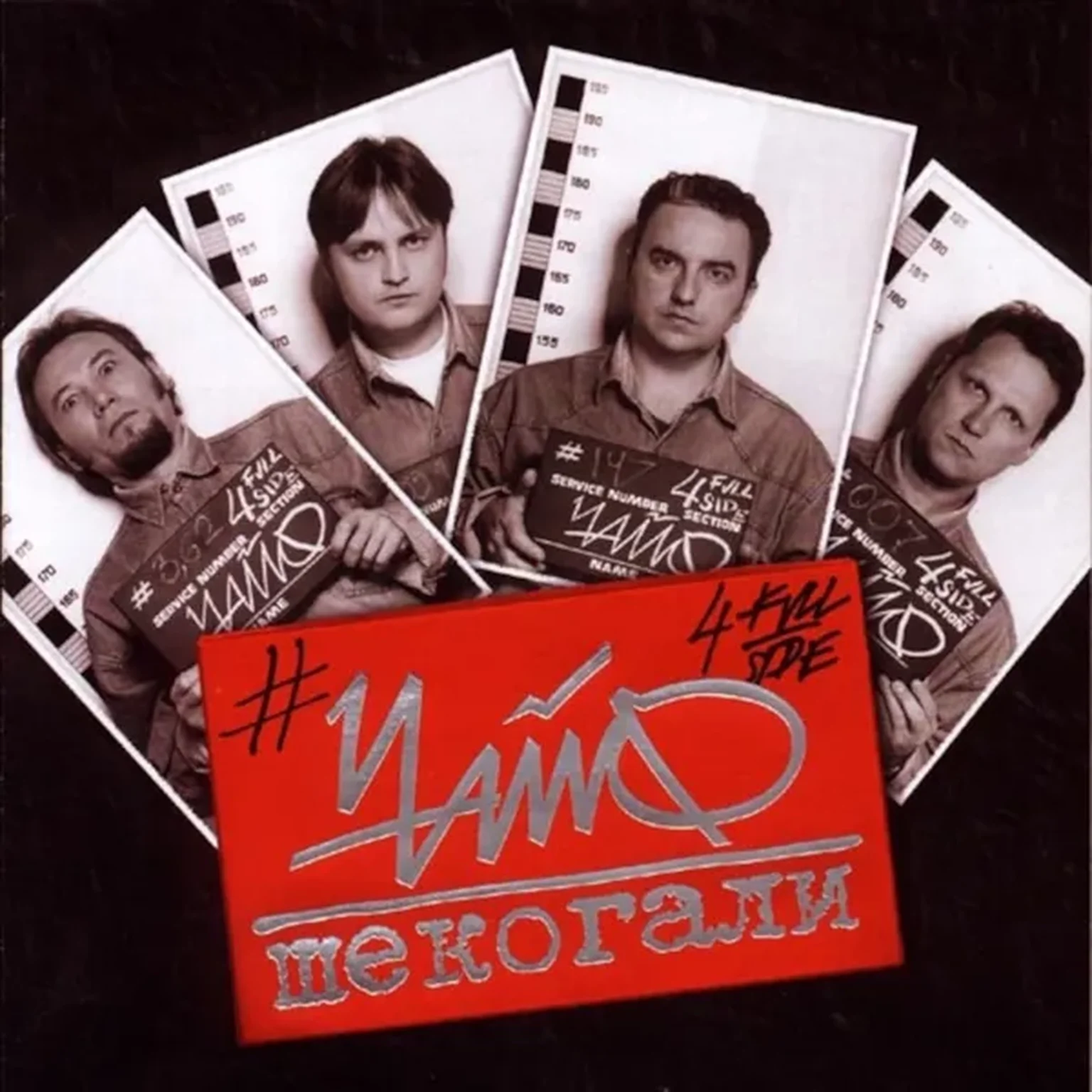 В ее глазах