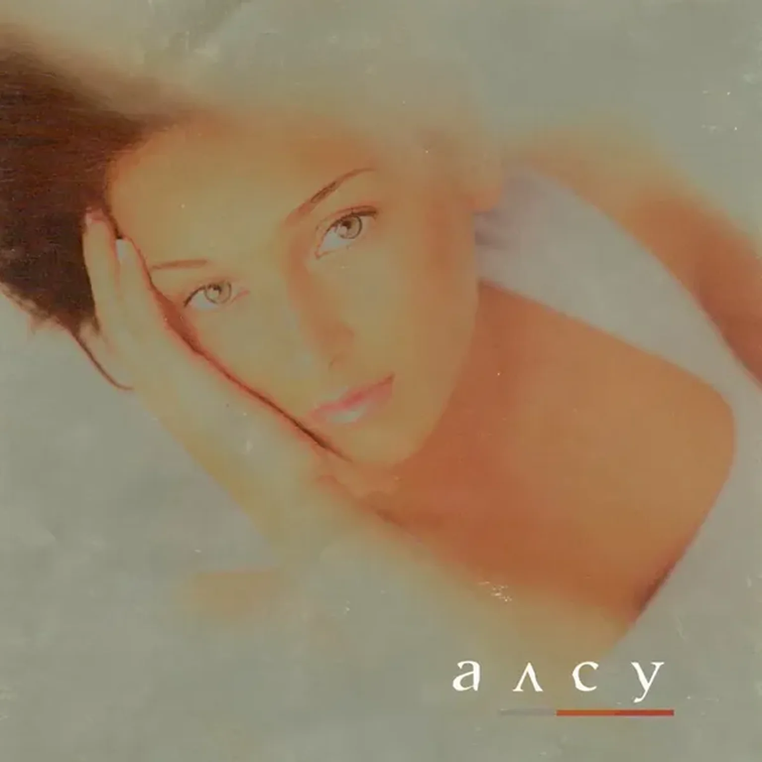 Последний Звонок