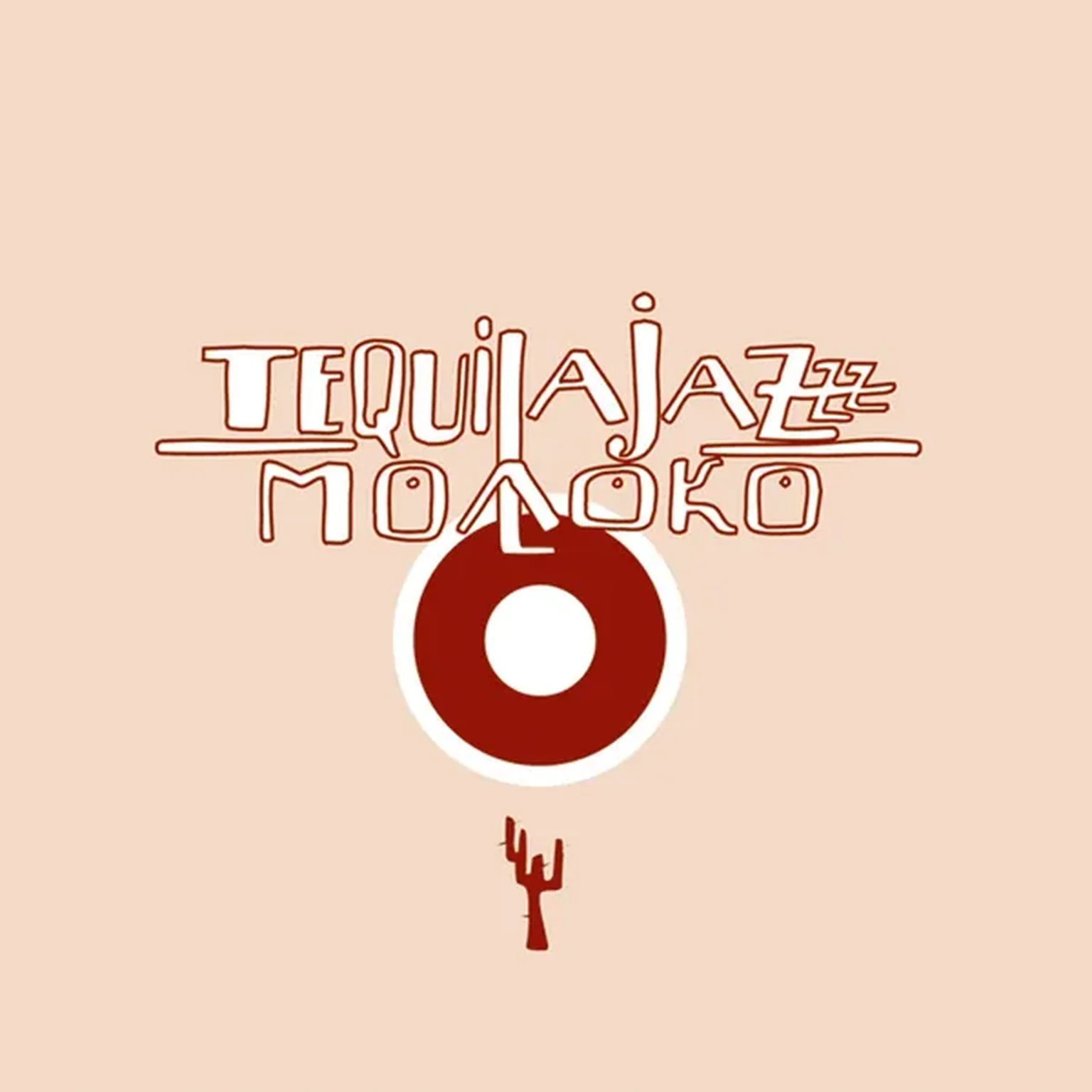 Тема прошлого лета