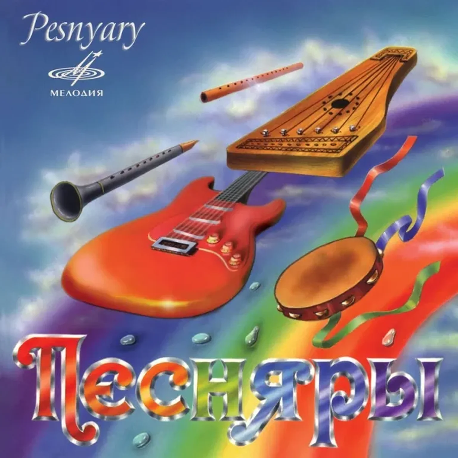 Беловежская пуща