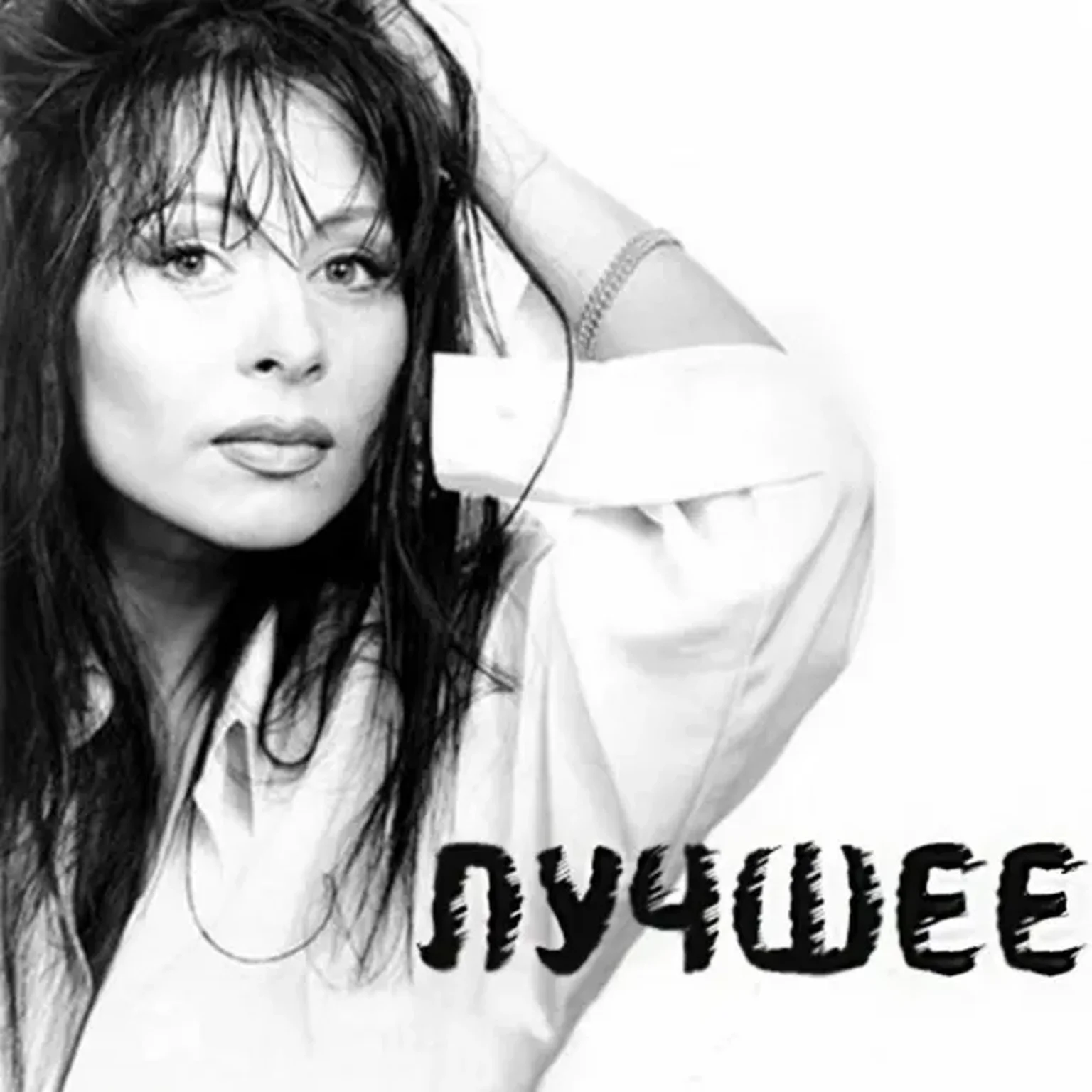 Чашка кофею