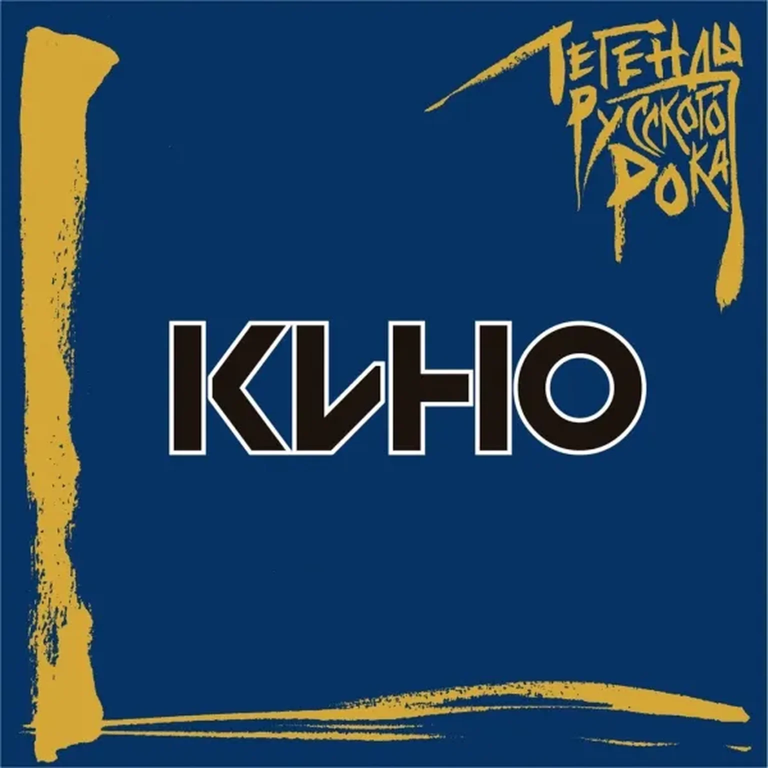 Бошетунмай