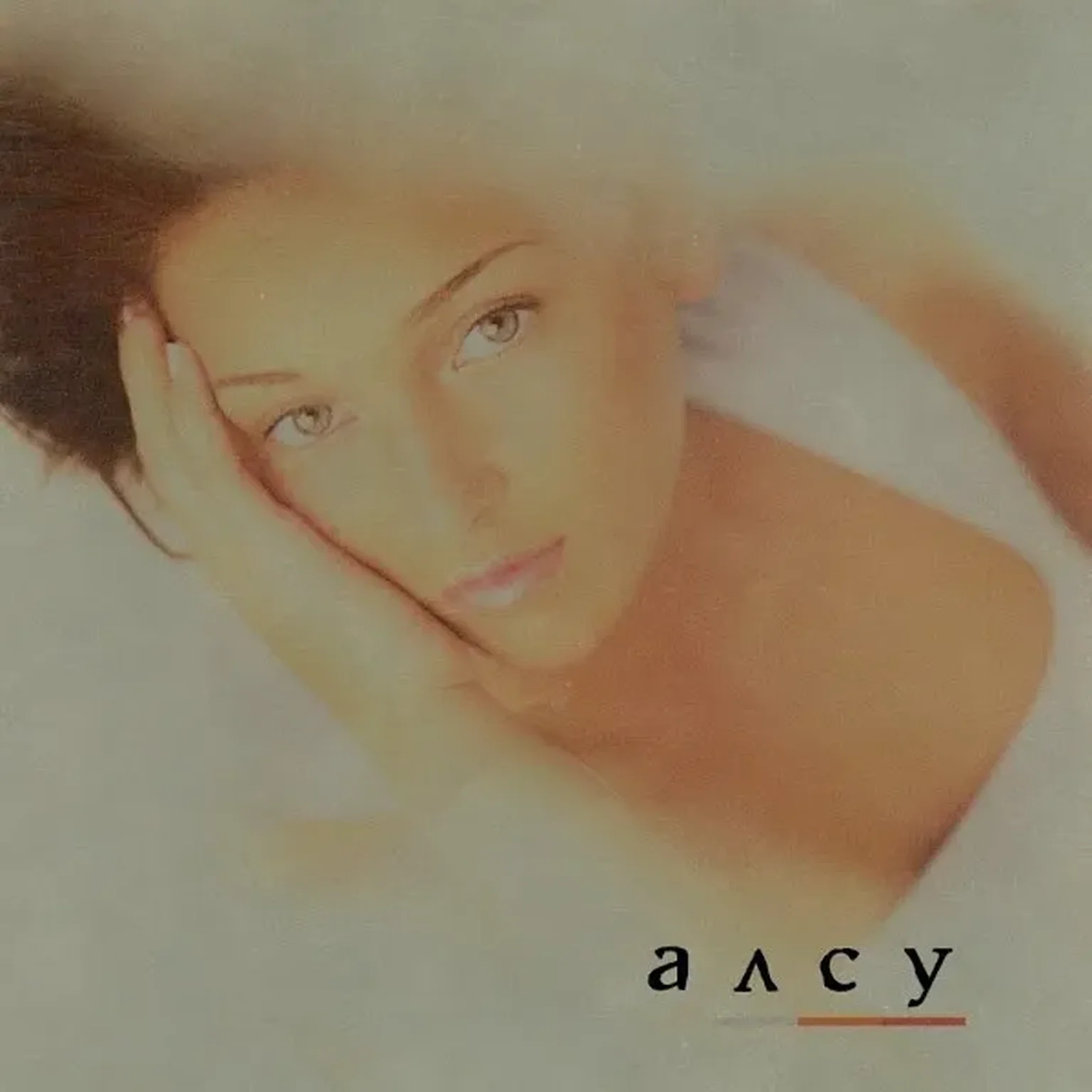 Свет в твоем окне