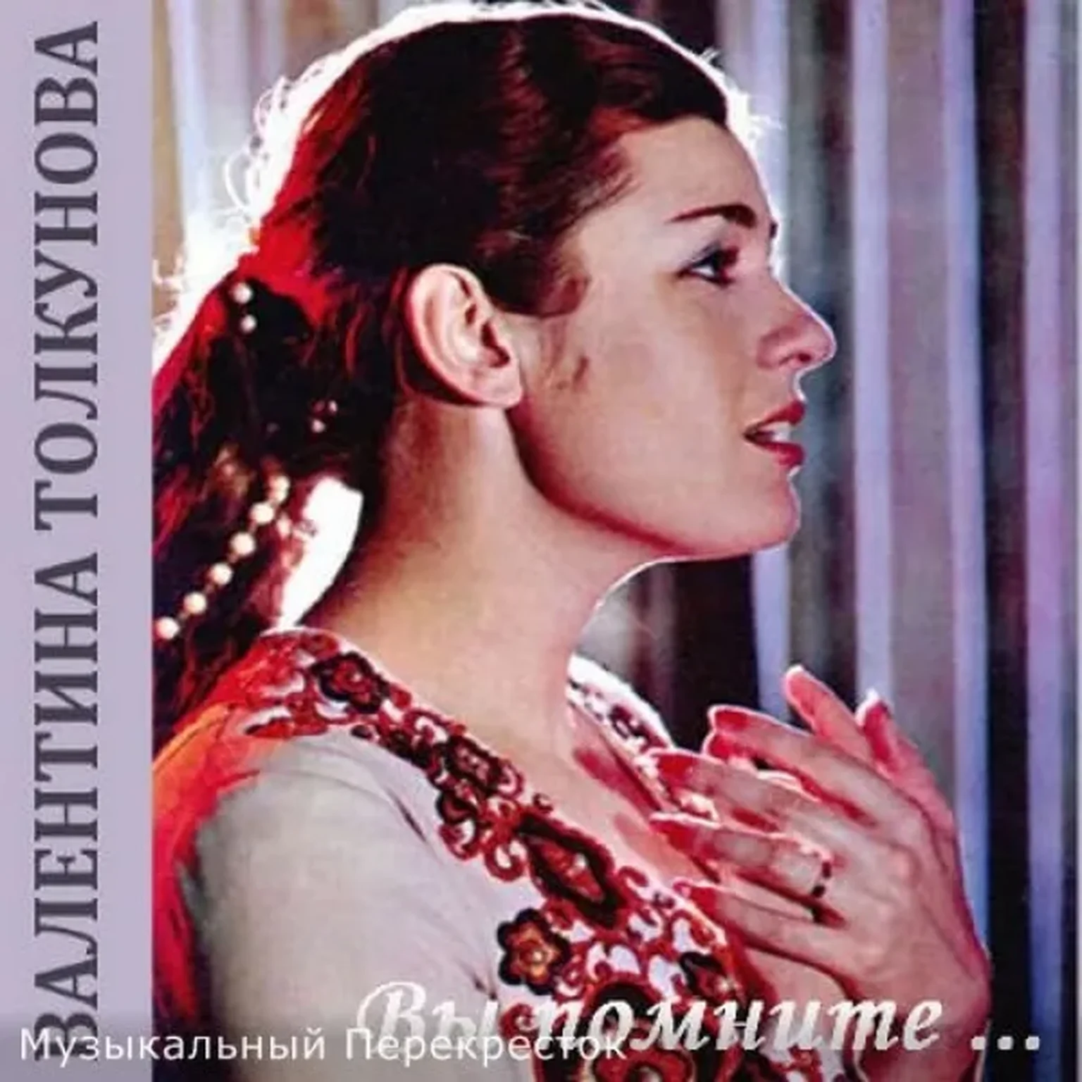 Носики-курносики