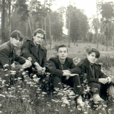 Новости