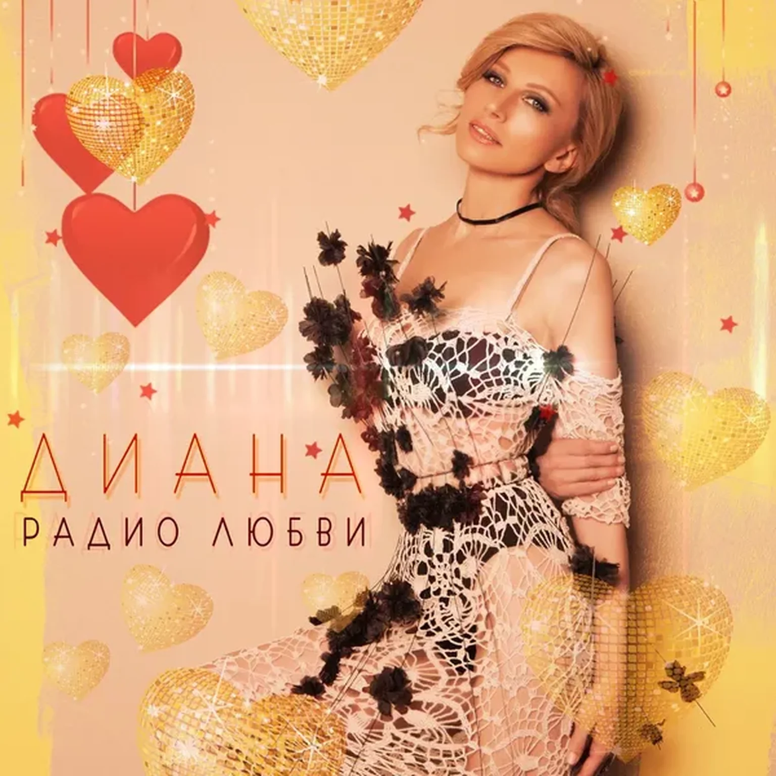 Запах нового года