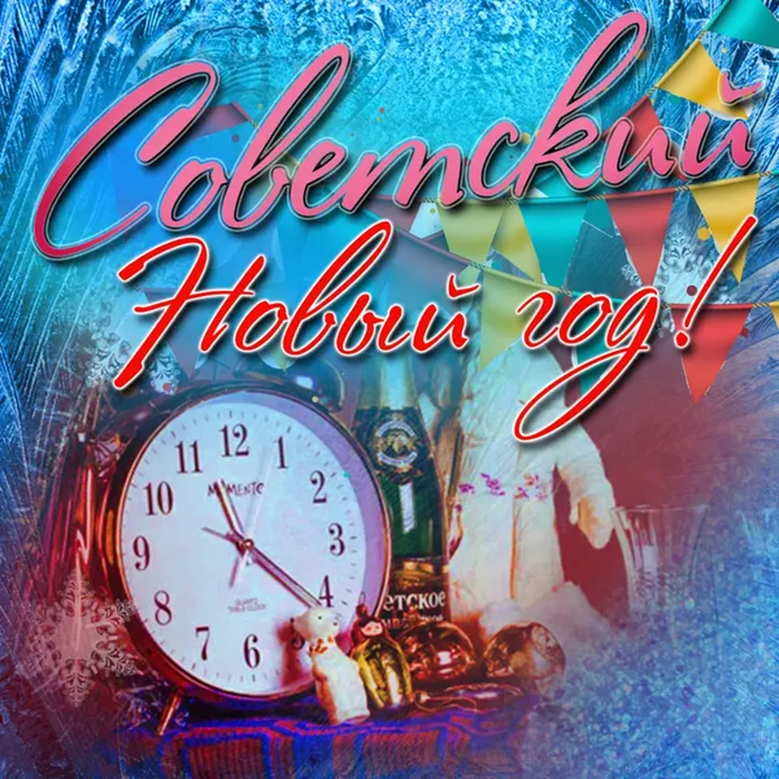 Нет Тебя Прекрасней