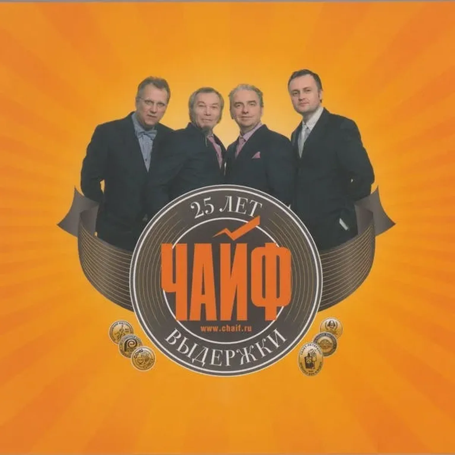 Аргентина-ямайка 5:0