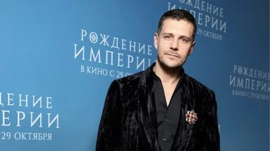 Милош Бикович вышел в свет с супругой Иваной Малич