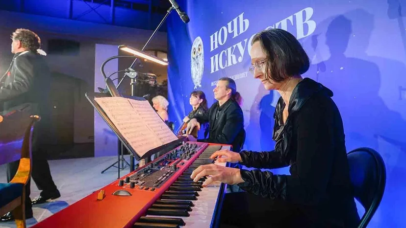 Более 400 мероприятий подготовили для московской «Ночи искусств»