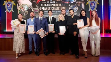 Звезды «Русского Радио» и телеканала РУ.ТВ устроили душевный концерт в честь Дня сотрудников органов следствия