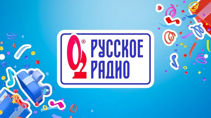 «Слово от Толстого» на «Русском Радио»