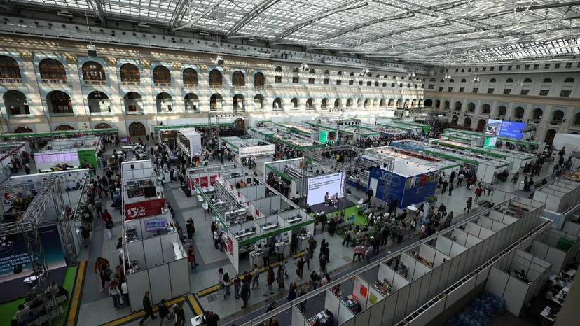 В Москве состоится 39-я Московская международная книжная ярмарка 