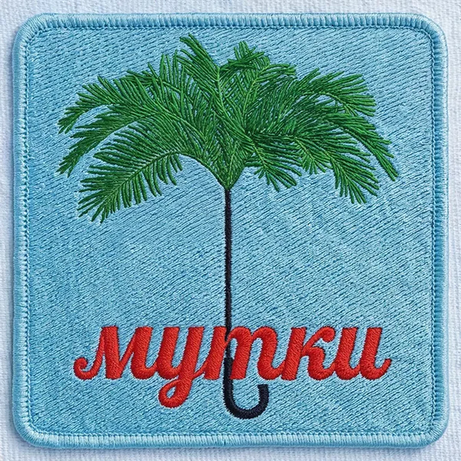 Мутки (ЯН ДИЛАН Afro House Remix)