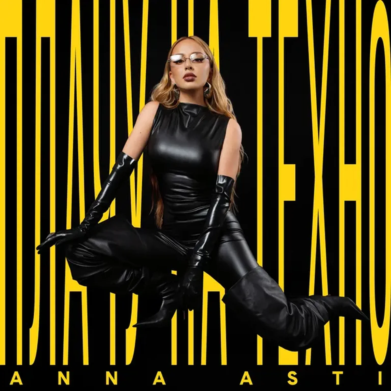 Плачу на техно