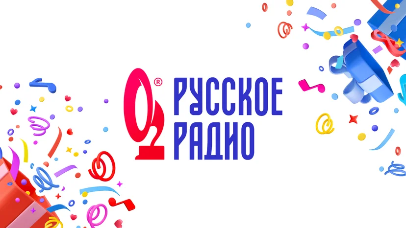 Игра «Спорим, вы не знали!» в эфире утреннего шоу «Русские Перцы»