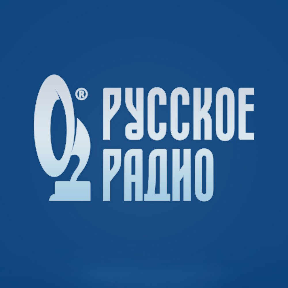Трали-вали