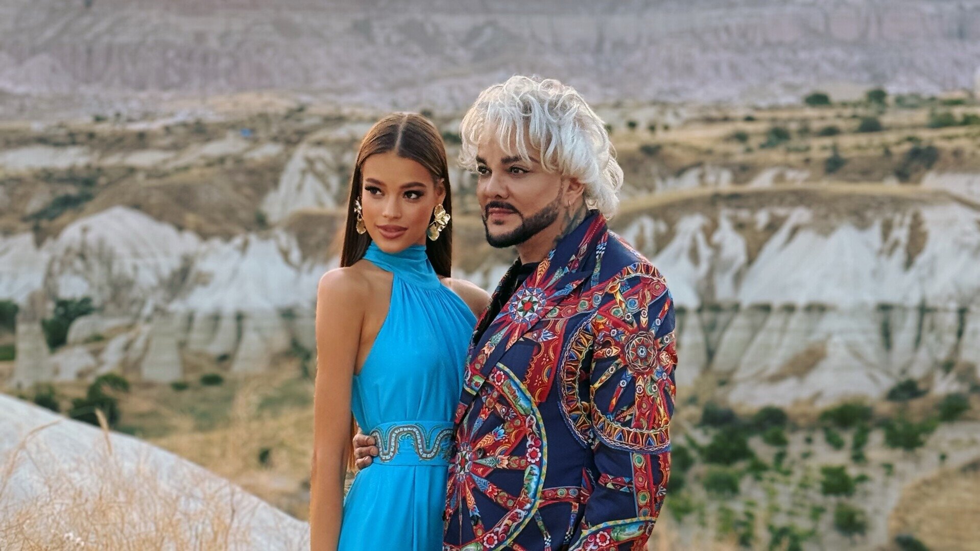 Новости