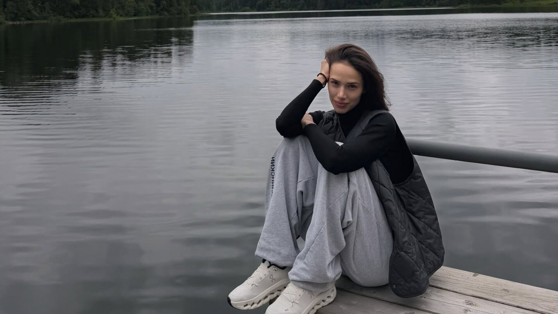 Новости