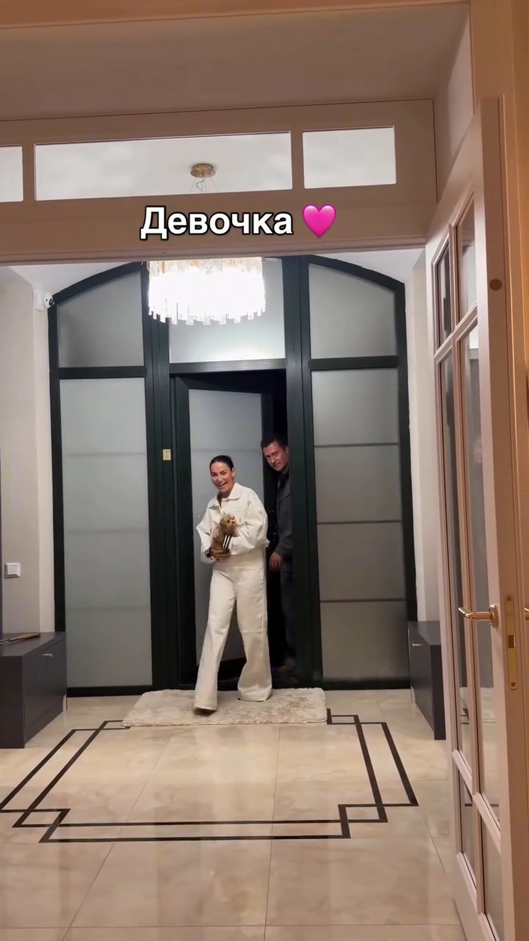 Русское Радио
