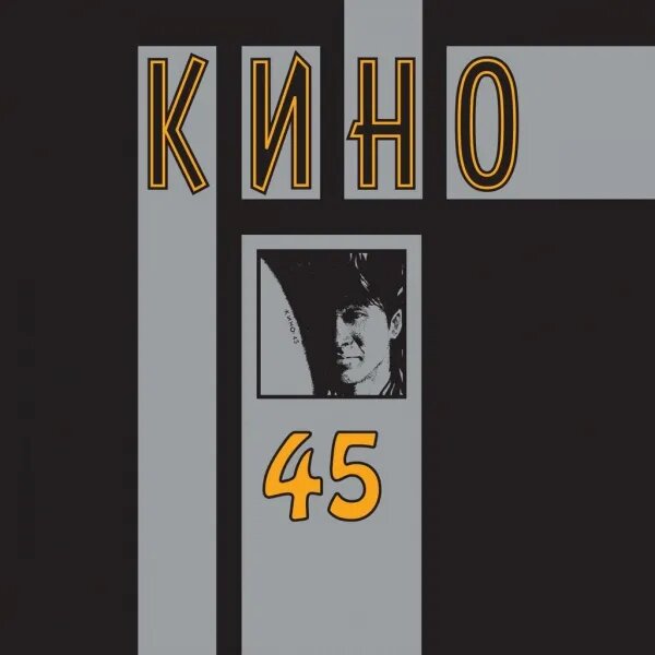 Когда твоя девушка больна