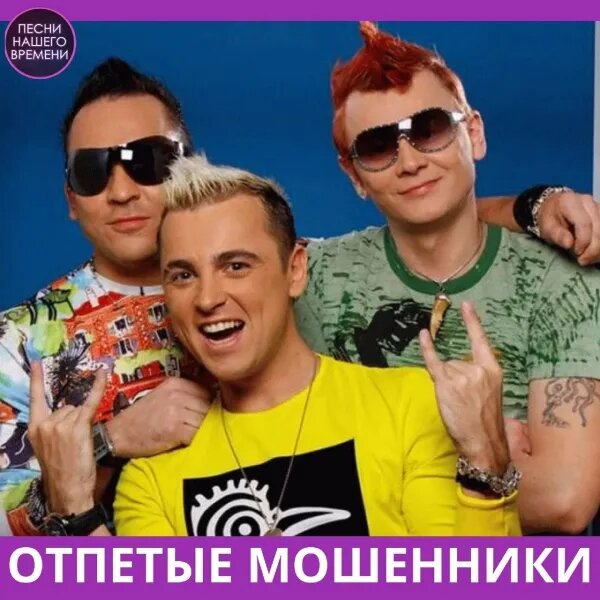 Это моё