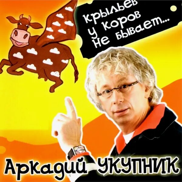 Рождественская