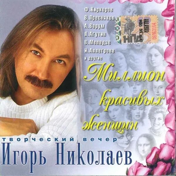 Такси
