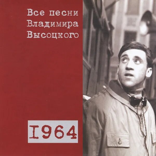 Бал-маскарад
