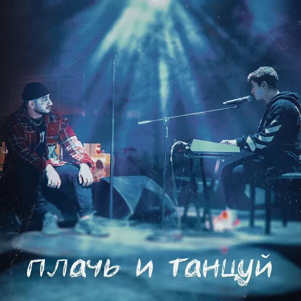 ХАНЗА