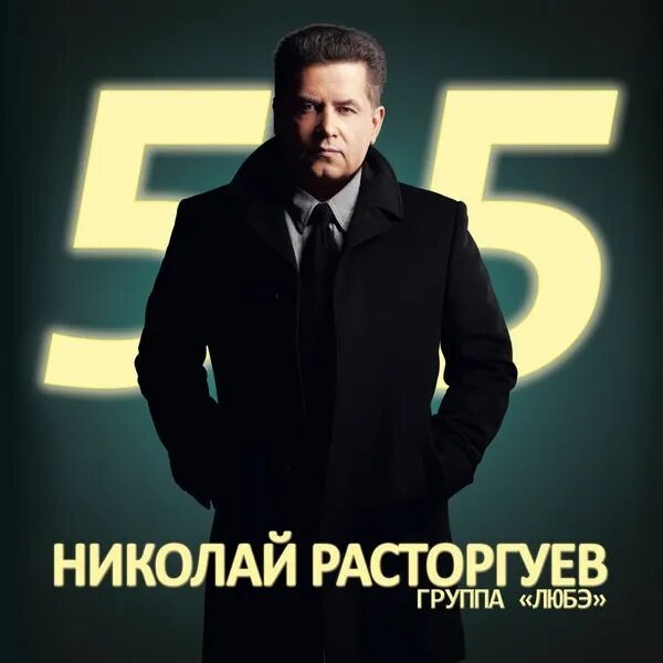 Москвички