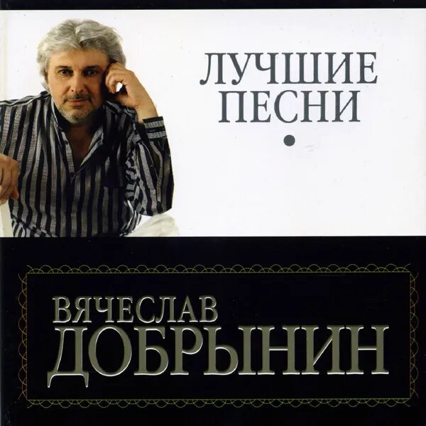 Синий туман