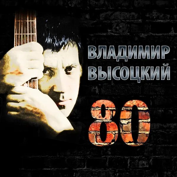Зарисовка о Ленинграде