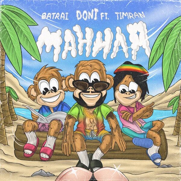 Batrai
