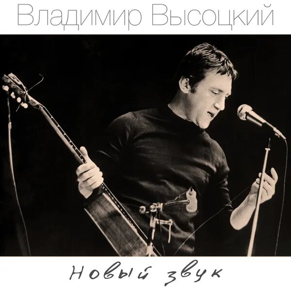 Милицейский протокол