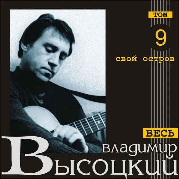 Мы говорим не "штормы", а "шторма"…