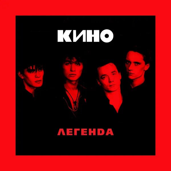 Мама, мы все тяжело больны