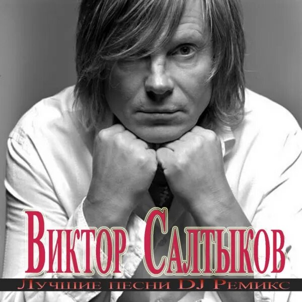Кони в яблоках