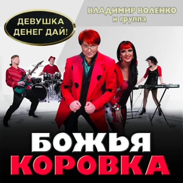 Гранитный камушек