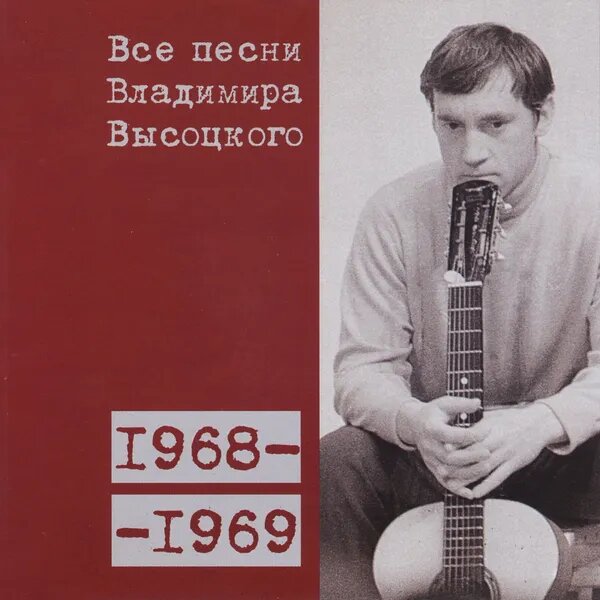 К вершине
