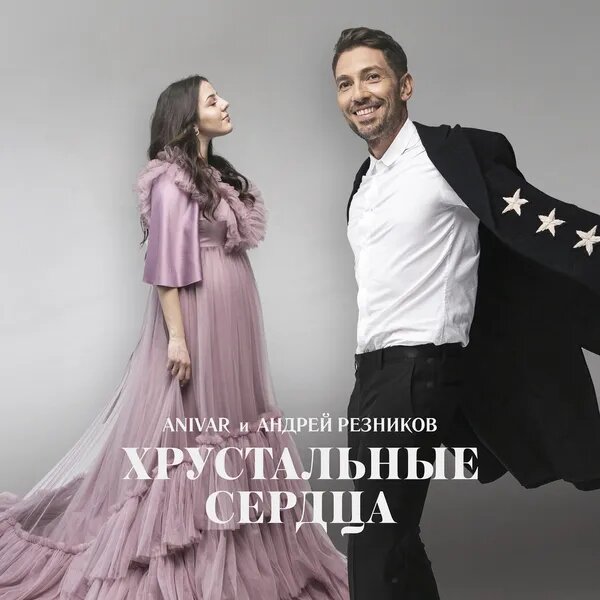 Андрей
